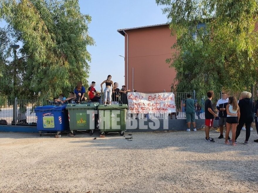 Κρήτη: Υπό κατάληψη 31 σχολεία στο Ηράκλειο - Αντιδρούν στη χρήση μάσκας