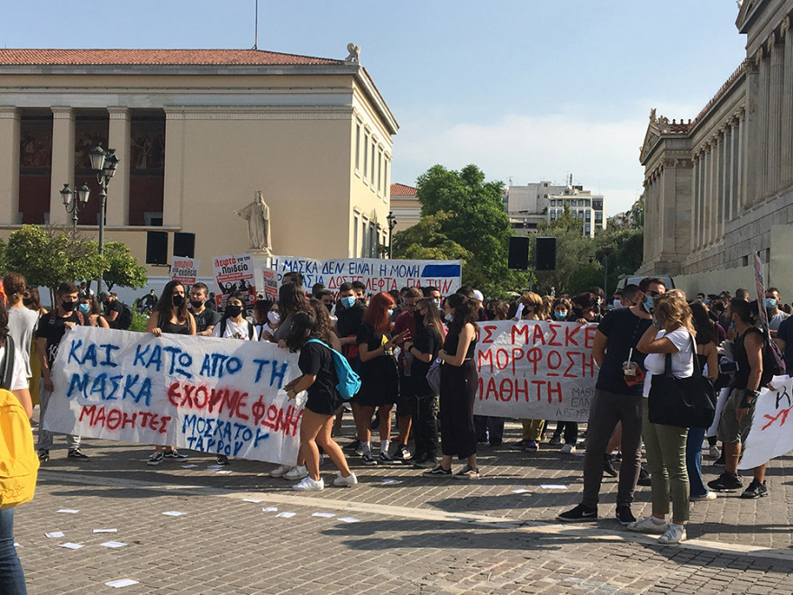Κάνουν καταλήψεις μέχρι και για τα... Rafale - Συλλαλητήριο αυτή την ώρα στα Προπύλαια