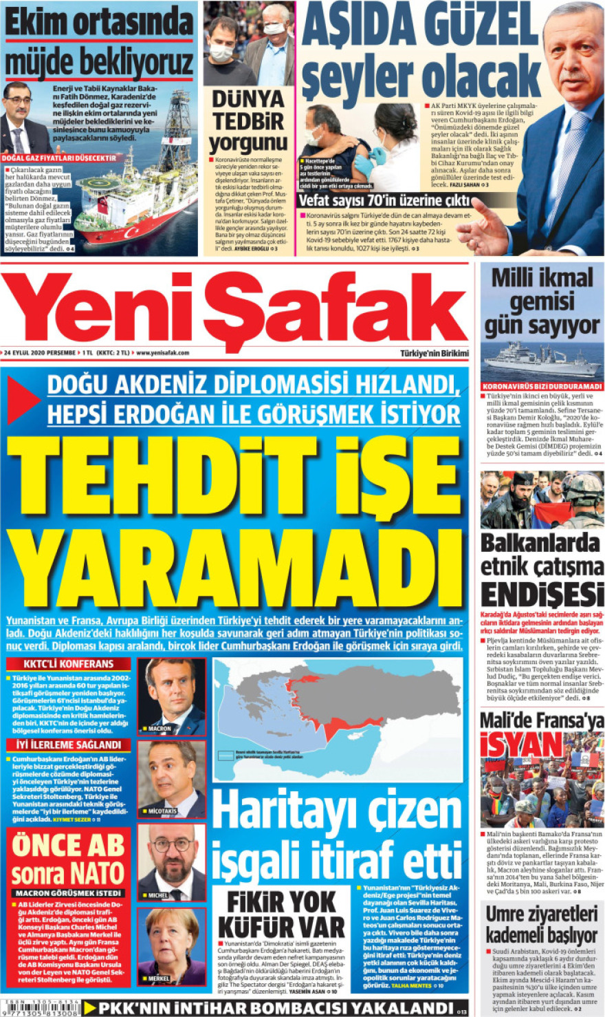 Στο «στόχαστρο» της Γενί Σαφάκ ο «Χάρτης της Σεβίλλης» 