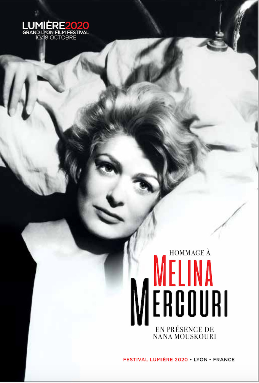 Η Μελίνα, η Μούσχουρη, ο Χατζιδάκις και ο Ντασσέν ξανά μαζί στη Γαλλία