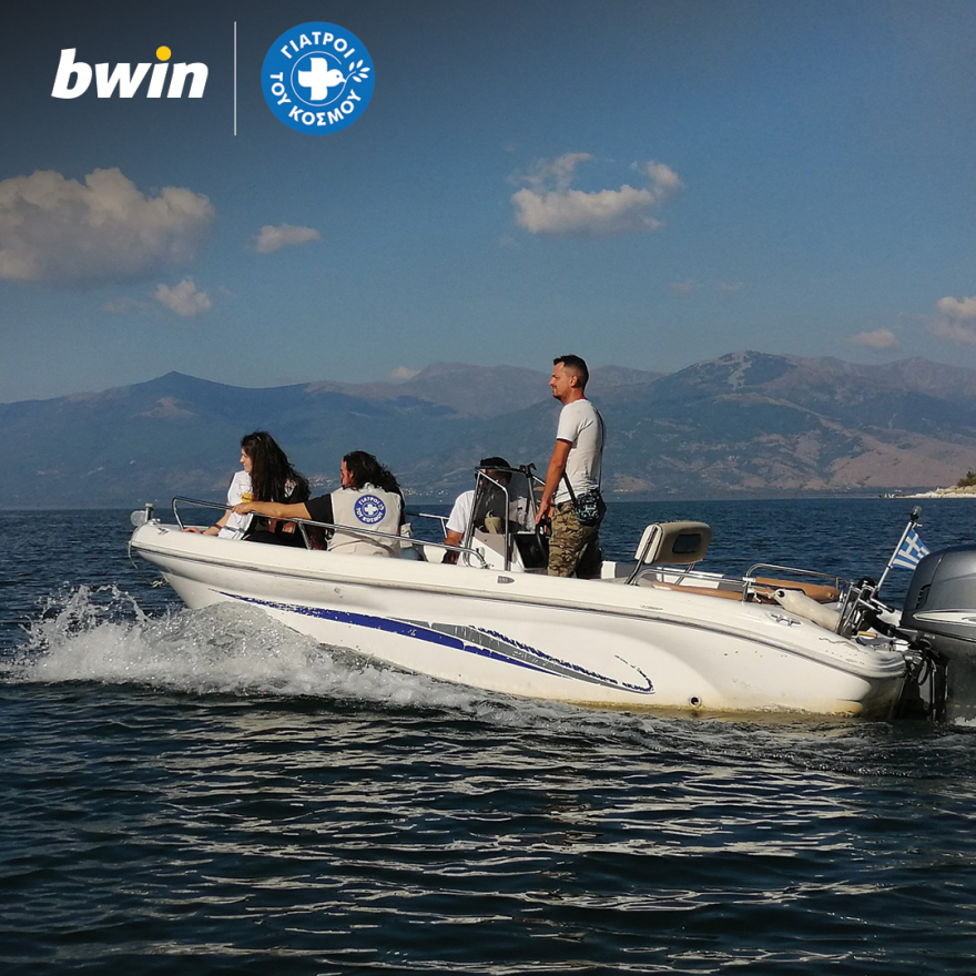 Μια αποστολή ανθρωπιάς και υγείας στις ακριτικές Πρέσπες