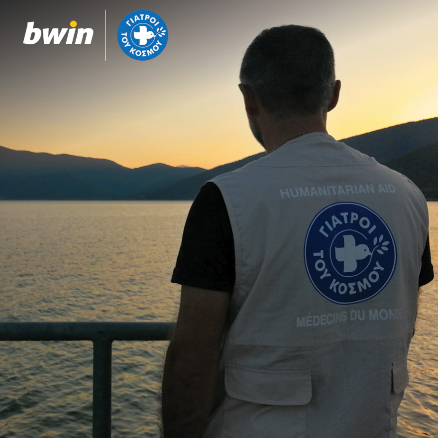 Μια αποστολή ανθρωπιάς και υγείας στις ακριτικές Πρέσπες