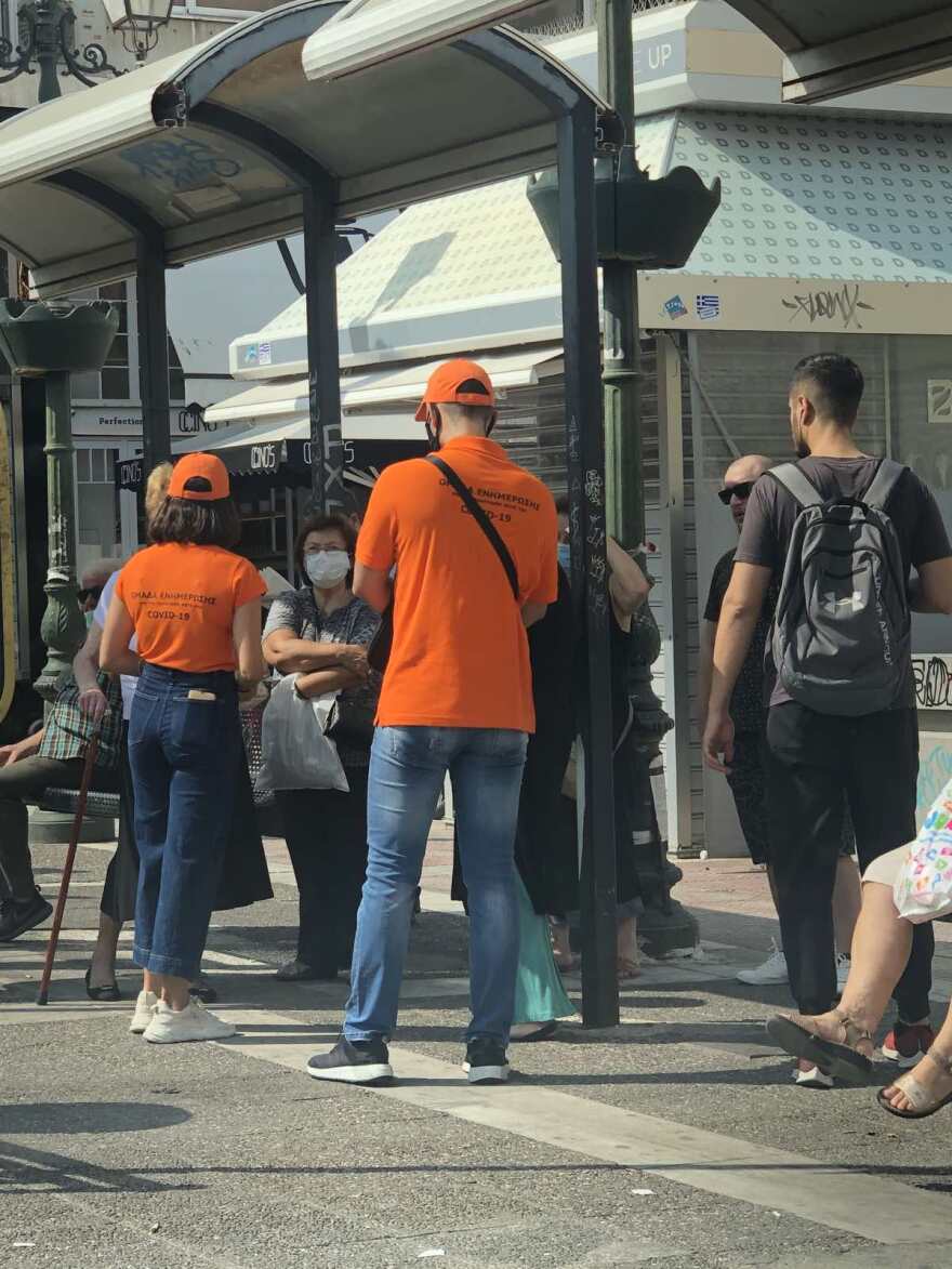 Δήμος Πειραιά: Ομάδες ενημέρωσης για τον περιορισμό της εξάπλωσης του κορωνοϊού