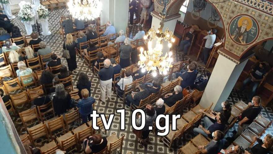 Σε κλίμα οδύνης η κηδεία της 41χρονης φαρμακοποιού στο Μουζάκι 