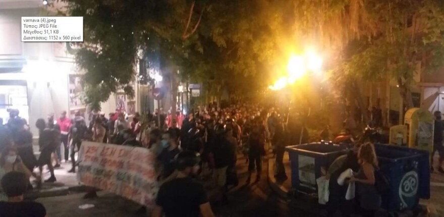 Παγκράτι: Πορεία αλληλέγγυων για την κατάληψη της Φιλολάου - Βίντεο και φωτογραφίες