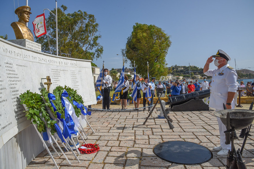 Λέρος: Τελετή για την 77η επέτειο από τη βύθιση του αντιτορπιλικού «Βασίλισσα Όλγα»