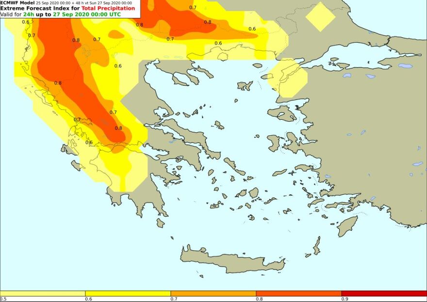 Καιρός: Άστατος σήμερα - Σε ισχύ το έκτακτο δελτίο της ΕΜΥ - Πού θα βρέξει