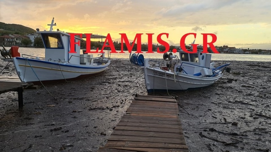 Λέσβος: Αίσιο τέλος για τους τρεις αγνοούμενους - Διασώθηκαν από το Λιμενικό 