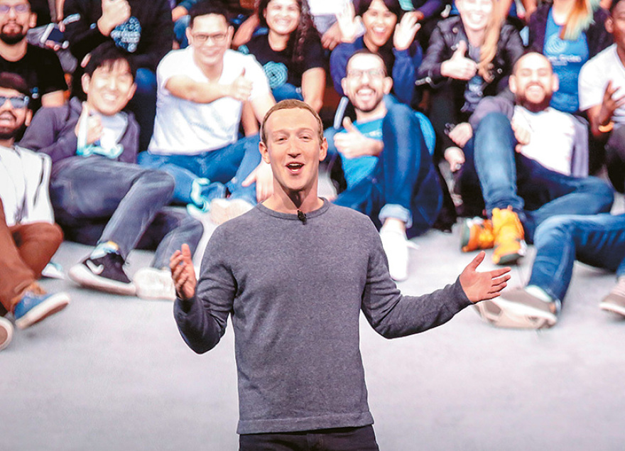 Mα ποια είναι αυτή η Ιρλανδή που ζορίζει τον Ζούκερμπεργκ;