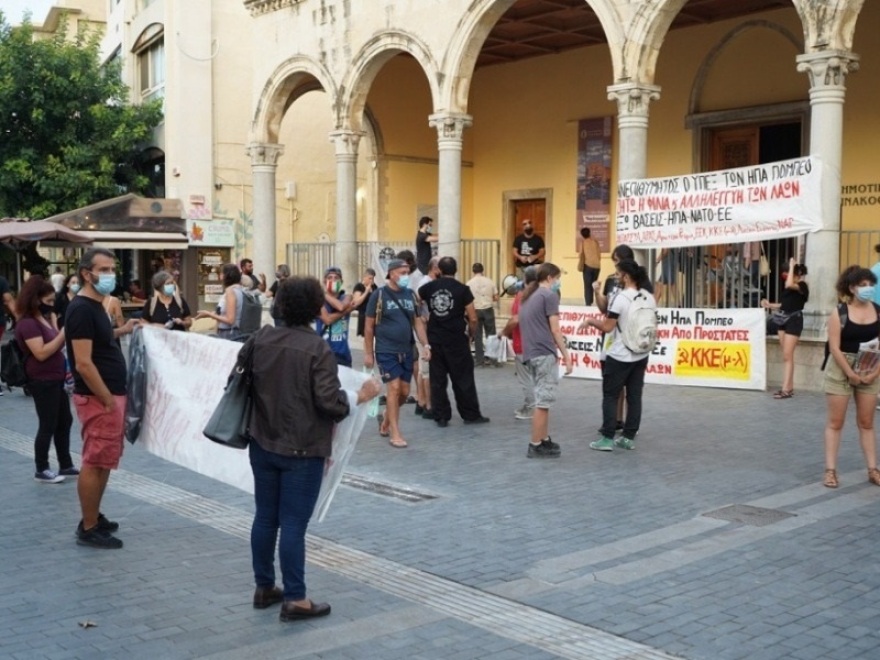 Επεισόδια και χημικά κοντά στην πρεσβεία των ΗΠΑ στην Αθήνα