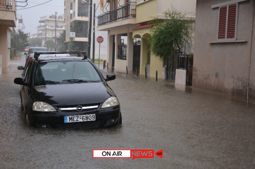 Λέσβος: Αίσιο τέλος για τους τρεις αγνοούμενους - Διασώθηκαν από το Λιμενικό 