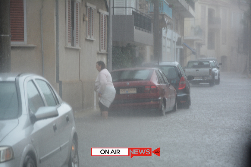 Λέσβος: Αίσιο τέλος για τους τρεις αγνοούμενους - Διασώθηκαν από το Λιμενικό 
