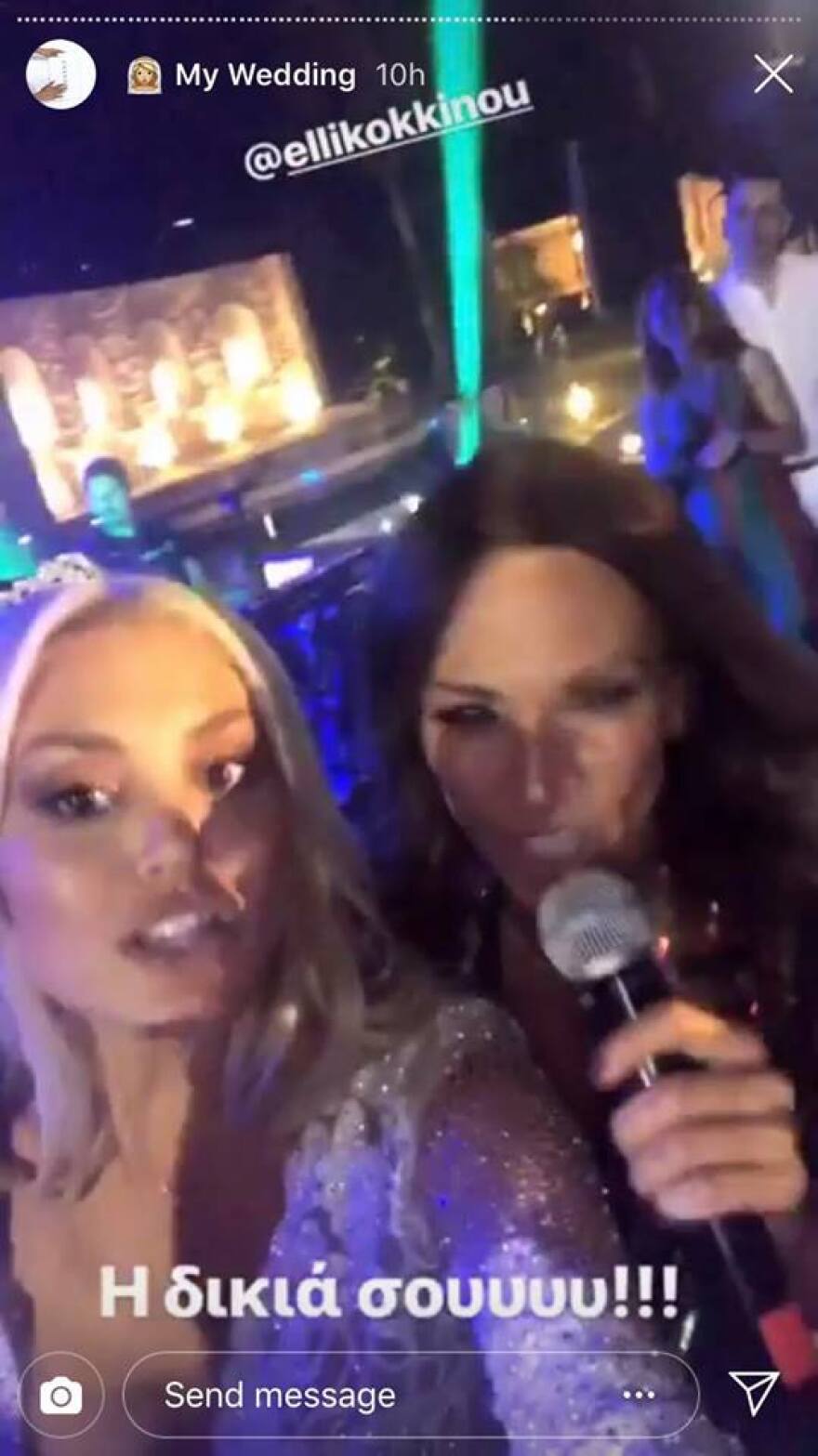  Αλεξάνδρα Παναγιώταρου – Αριστομένης Γιαννόπουλος: Το botox σκοτώνει… τον γάμο 