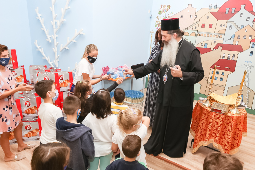 Η Ιερά Μητρόπολη Φθιώτιδος και η «ΑΠΟΣΤΟΛΗ» άνοιξαν την αγκαλιά τους στα παιδιά της Λαμίας