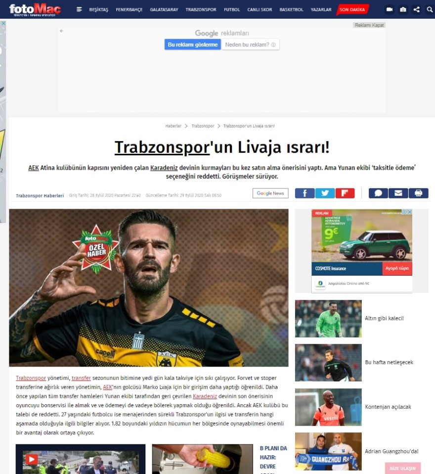 Νέα δημοσιεύματα για Λιβάγια στην Τουρκία