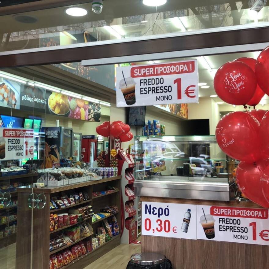 Παναγιώτης Ψωμιάδης: Ο έκπτωτος περιφερειάρχης που έγινε ψιλικατζής