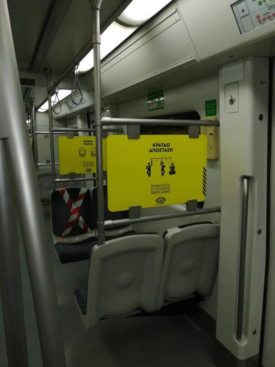 Κορωνοϊός - Συναγερμός στο μετρό: Τεστ σε όλους τους εργαζόμενους που ήρθαν σε επαφή με το κρούσμα 