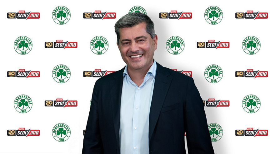 ΟΠΑΠ και ΠΑΕ Παναθηναϊκός μαζί και τη νέα σεζόν