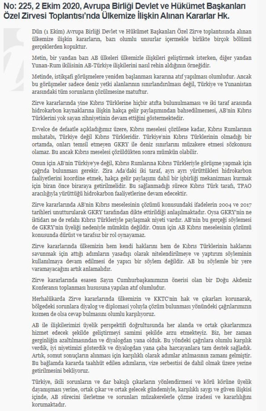 Τουρκικό υπουργείο Εξωτερικών:  Οι διερευνητικές επαφές θα αφορούν όλα τα προβλήματα Ελλάδας-Τουρκίας