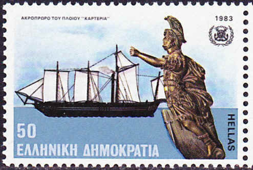 Σεπτέμβριος 1827 η ναυμαχία της Ιτέας (Αγκάλης) και η πανωλεθρία του τουρκικού στόλου