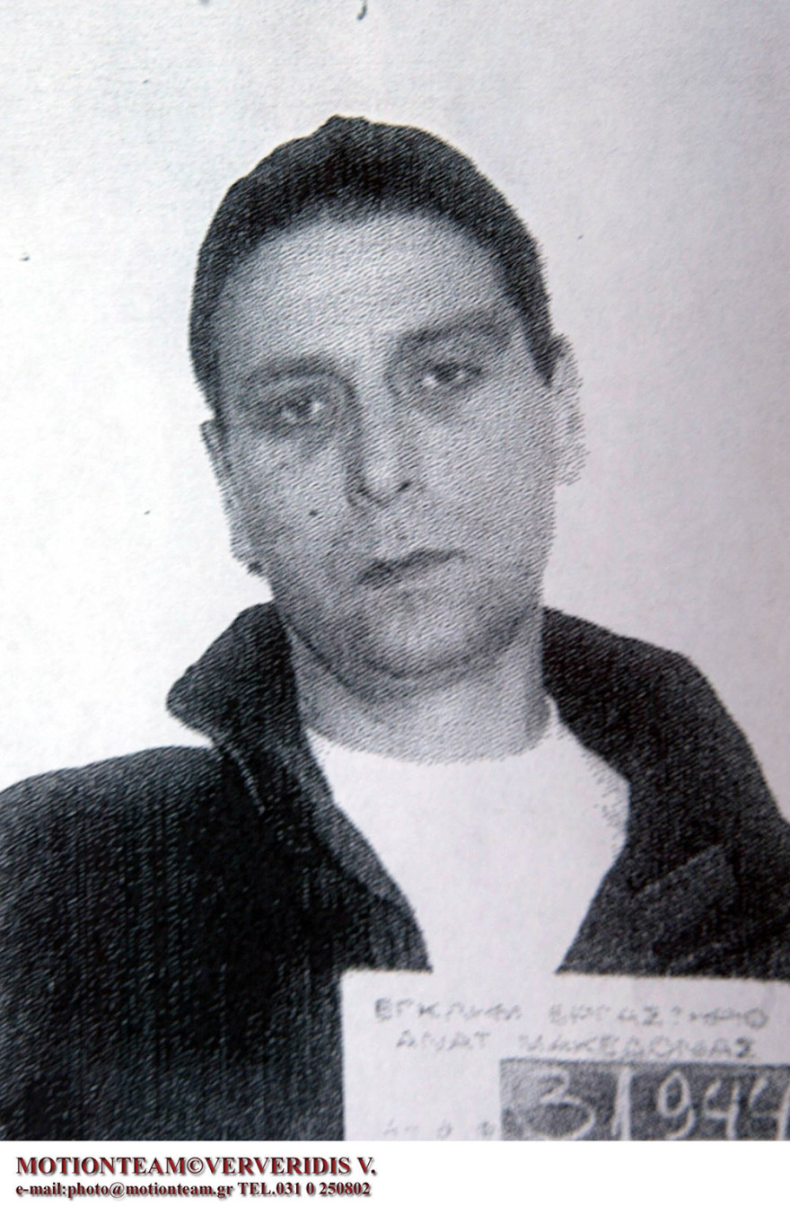 Ανδρέας Χτενάς: Από το τριπλό φονικό της Θάσου το 2001... στη σύλληψη στη Βουλγαρία