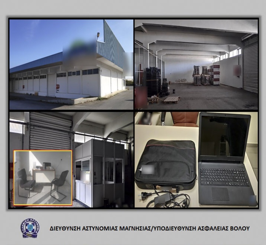 Βόλος: Απατεώνες έβγαλαν μισό εκατομμύριο ευρώ από 16 επιχειρήσεις 