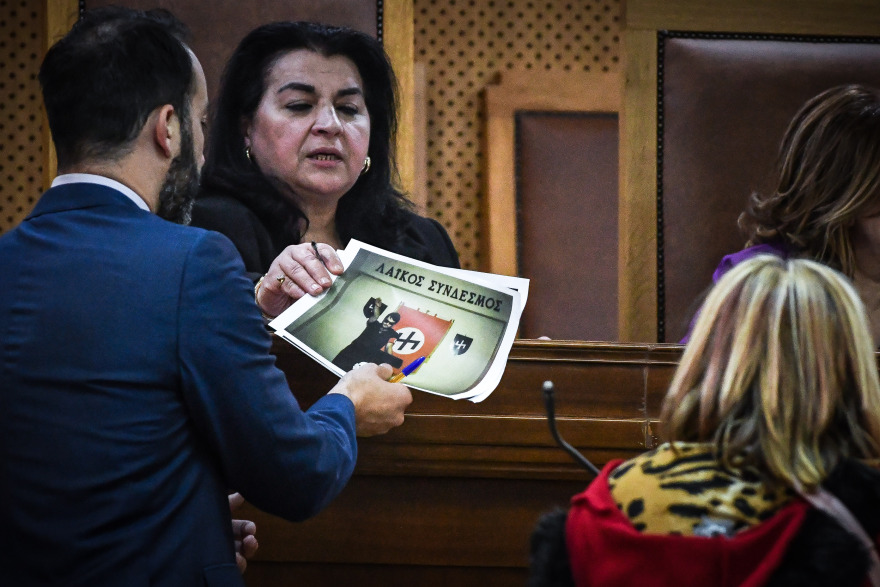 Χρυσή Αυγή: Ώρα Δικαιοσύνης