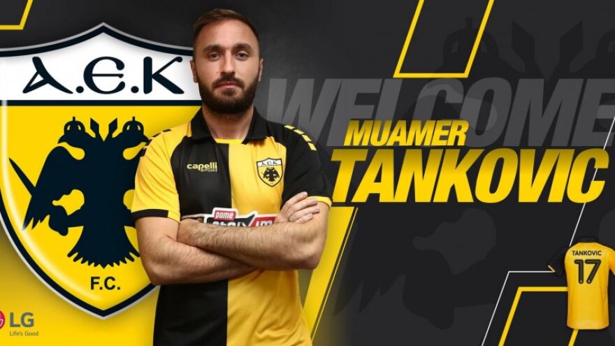 Η ΑΕΚ ανακοίνωσε επίσημα τον Τάνκοβιτς