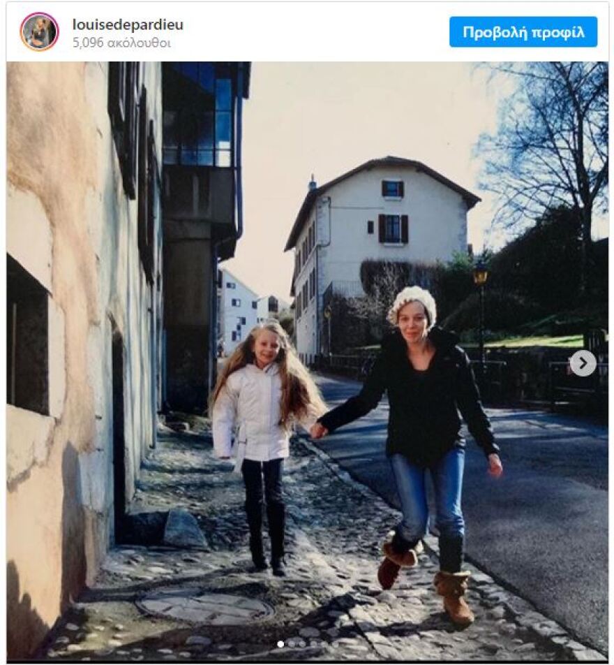 Βαρύ πένθος για τον Ζεράρ Ντεπαρντιέ: Μετά τον γιο του, έχασε και τη νύφη του