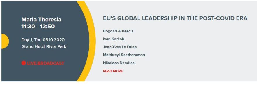 Δένδιας - Τσαβούσογλου στην Μπρατισλάβα την Πέμπτη