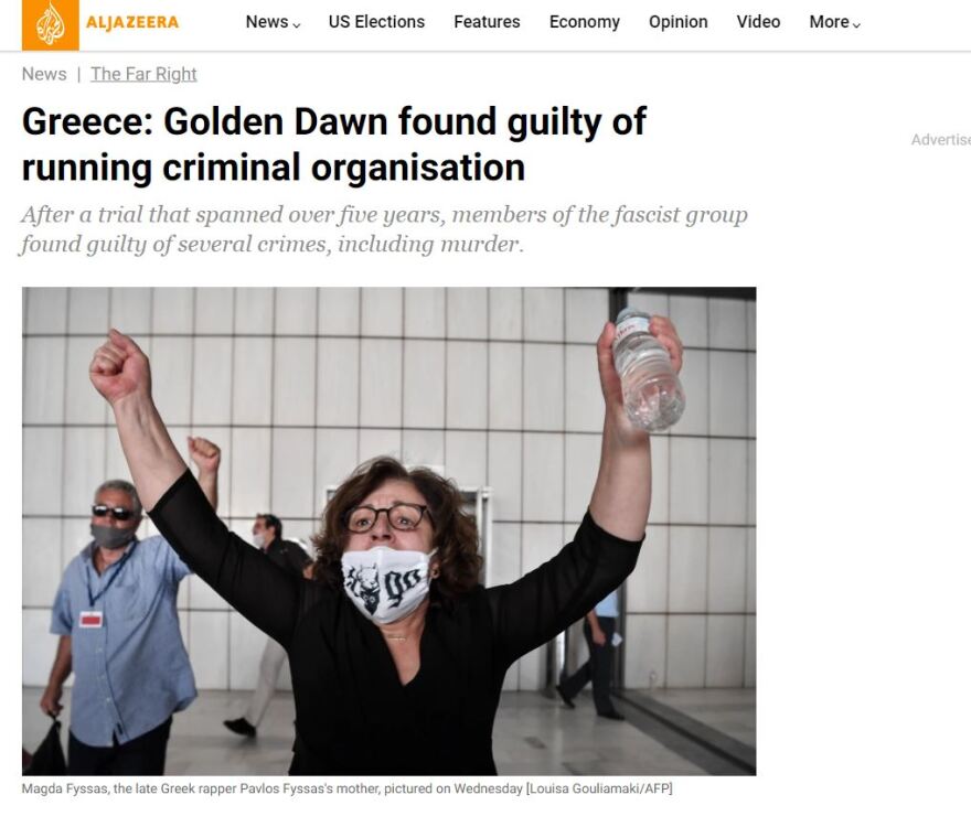 Süddeutsche Zeitung για Χρυσή Αυγή: Η Ευρώπη μπορεί να μάθει από την Ελλάδα