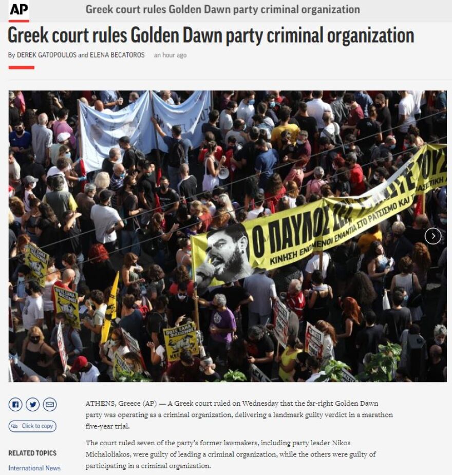 Χρυσή Αυγή: Πρώτη είδηση στα μεγαλύτερα ειδησεογραφικά δίκτυα η απόφαση 