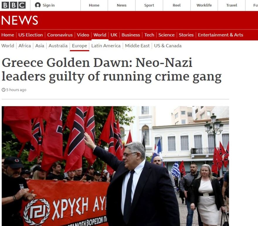 Süddeutsche Zeitung για Χρυσή Αυγή: Η Ευρώπη μπορεί να μάθει από την Ελλάδα