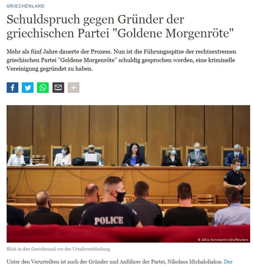 Χρυσή Αυγή: Πρώτη είδηση στα μεγαλύτερα ειδησεογραφικά δίκτυα η απόφαση 