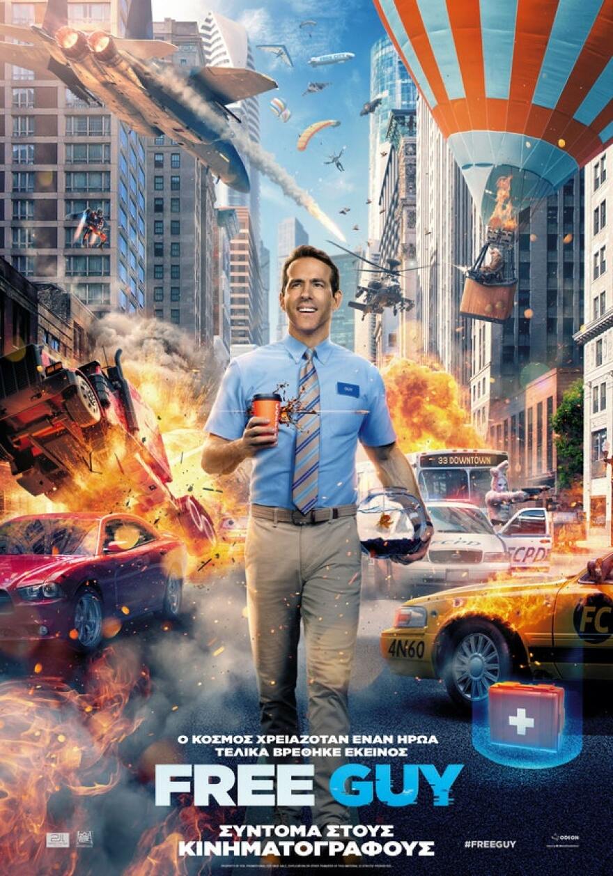 Ο Ράιαν Ρέινολντς γίνεται ήρωας video game