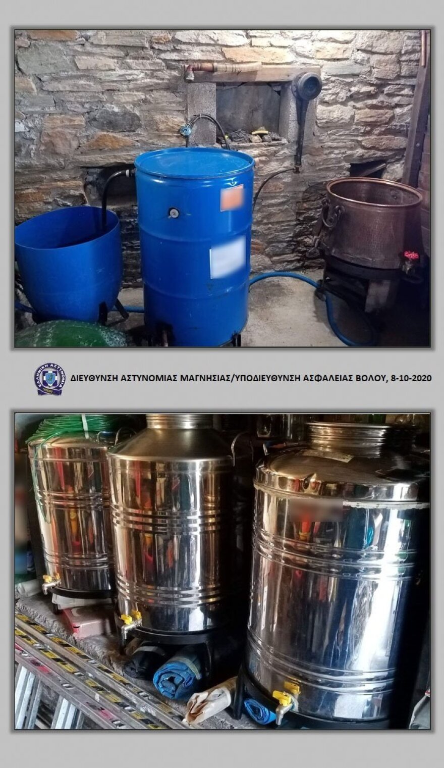 Έστησε παράνομο αποστακτήριο τσίπουρου στον Βόλο