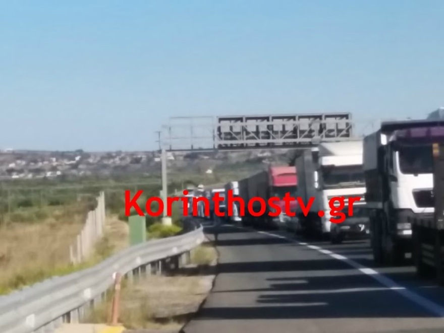 Επεισόδια με Ρομά στην Εθνική Οδό Κορίνθου - Πατρών - Κλειστά και τα δύο ρεύματα στο Ζευγολατιό