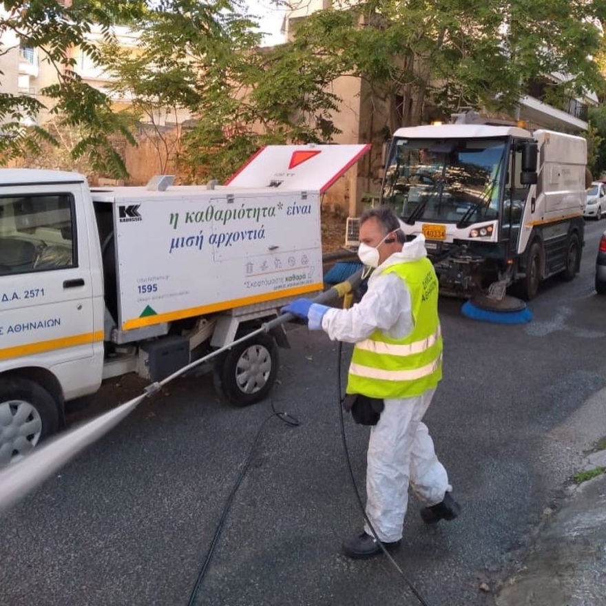 Δήμος Αθηναίων: Σε Θησείο και Άνω Πετράλωνα η κυριακάτικη δράση καθαριότητας και απολύμανσης