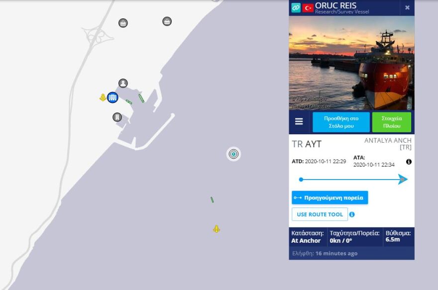 Ελληνοτουρκικά: Το Oruc Reis βγαίνει κοντά στο Καστελόριζο - Η Τουρκία τορπιλίζει τις διερευνητικές