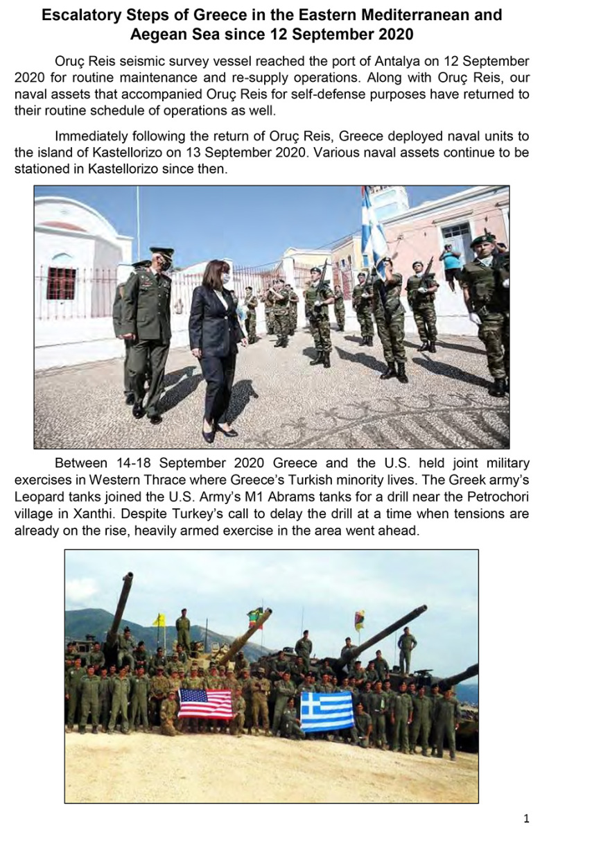 Προκλητικό non paper από την Τουρκία: Οι έξι λόγοι για τους οποίους βγάλαμε πάλι το Oruc Reis