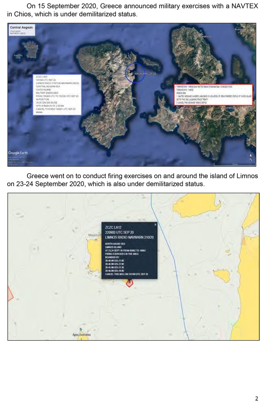 Προκλητικό non paper από την Τουρκία: Οι έξι λόγοι για τους οποίους βγάλαμε πάλι το Oruc Reis