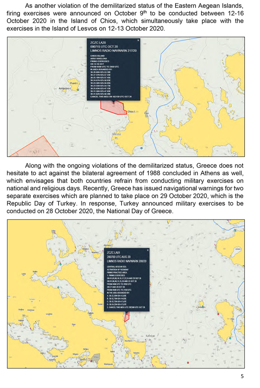 Προκλητικό non paper από την Τουρκία: Οι έξι λόγοι για τους οποίους βγάλαμε πάλι το Oruc Reis