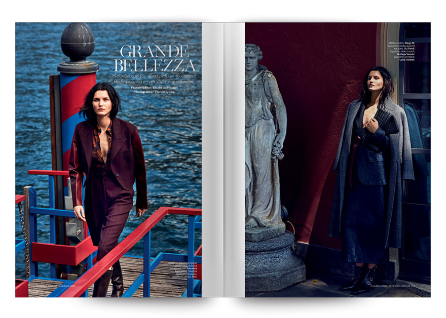 Αυτή την Κυριακή, το Marie Claire Νοεμβρίου είναι στο ΘΕΜΑ!