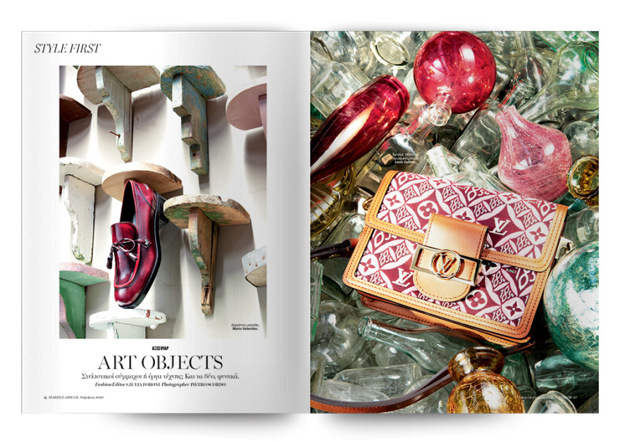 Αυτή την Κυριακή, το Marie Claire Νοεμβρίου είναι στο ΘΕΜΑ!