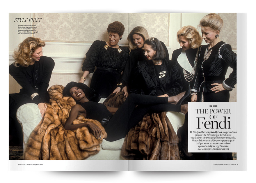 Αυτή την Κυριακή, το Marie Claire Νοεμβρίου είναι στο ΘΕΜΑ!