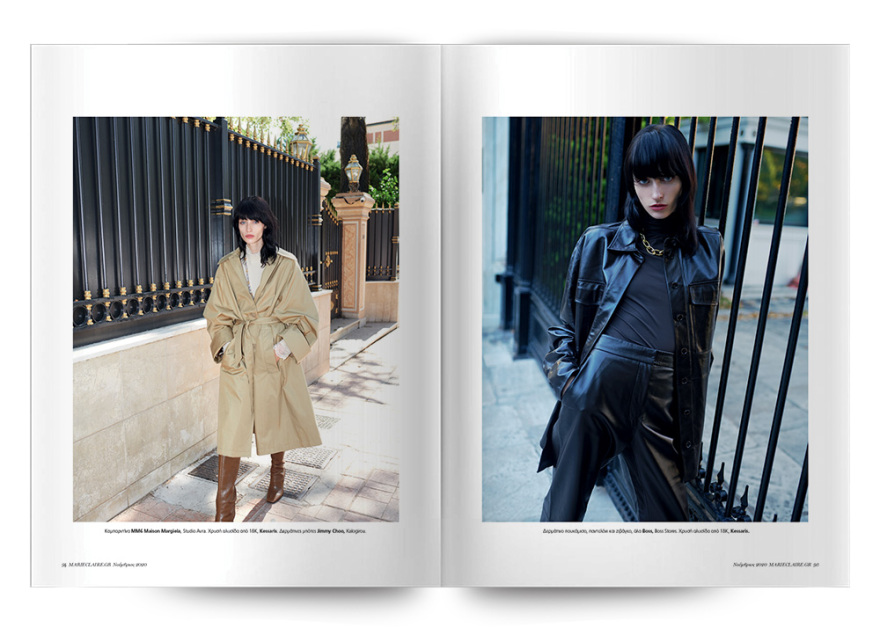 Αυτή την Κυριακή, το Marie Claire Νοεμβρίου είναι στο ΘΕΜΑ!