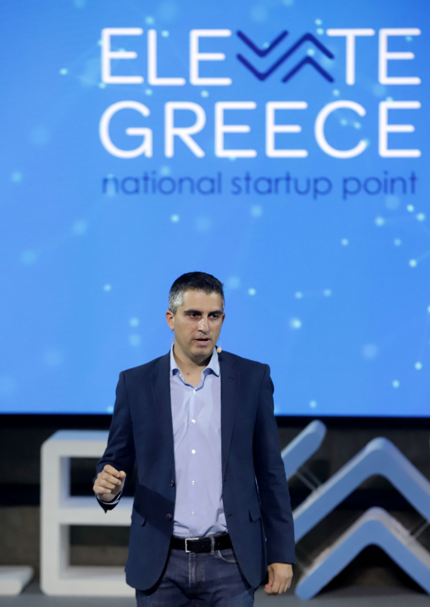 Elevate Greece: Αποφασιστικό βήμα ενίσχυσης του οικοσυστήματος των startups