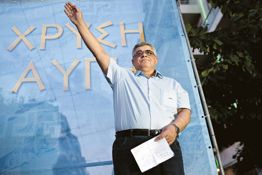 Δίκη Χρυσής Αυγής: Η Δικαιοσύνη βάζει τέλος στη ναζιστική συμμορία