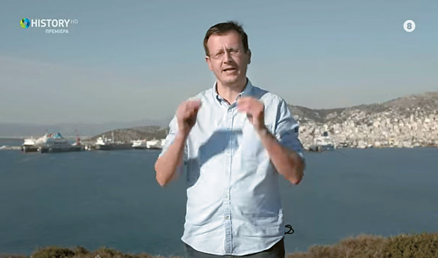 Ο Μάγκνους Μπριμ στον Δανίκα: «Αυτόπτης μάρτυρας» στη ναυμαχία της Σαλαμίνας 