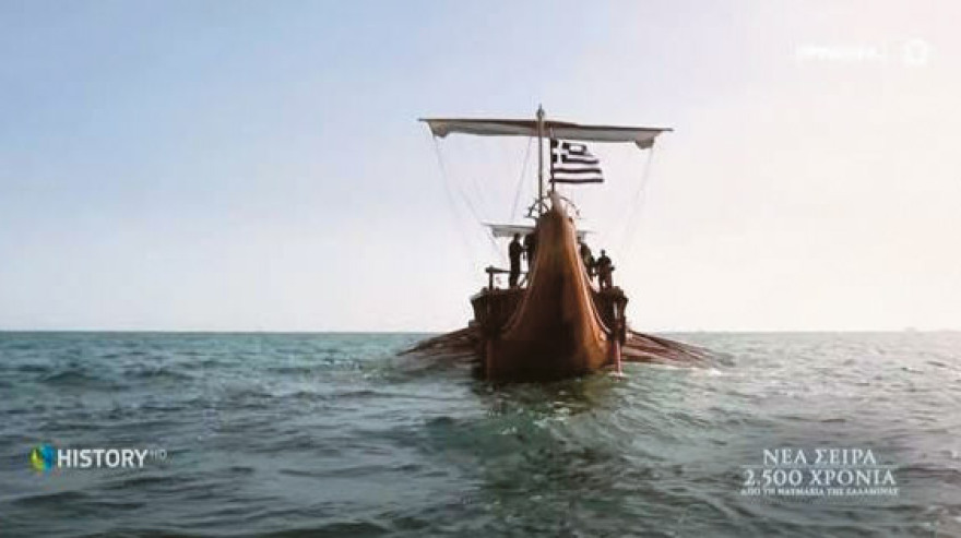 Ο Μάγκνους Μπριμ στον Δανίκα: «Αυτόπτης μάρτυρας» στη ναυμαχία της Σαλαμίνας 